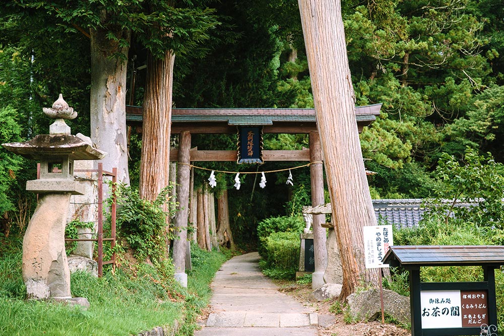 別所神社