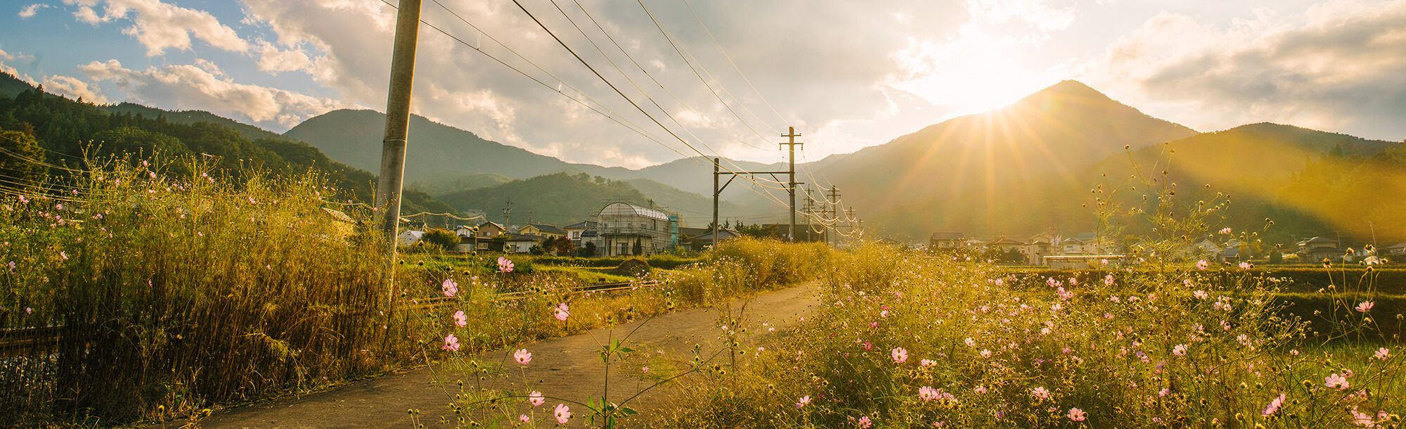 BESSHO ONSEN