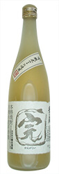 豊永蔵 完(かんがい)<