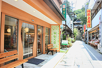 北向観音表参道